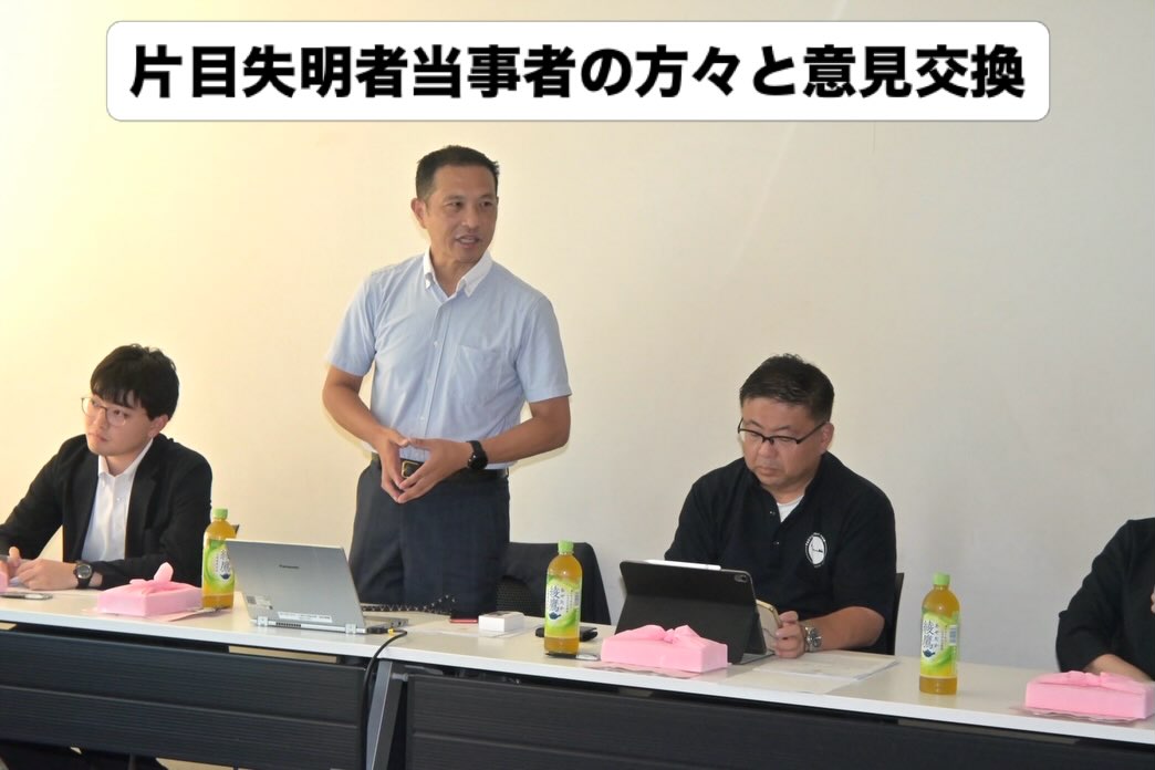 交流会で意見交換する加藤たかし愛知県議会議員