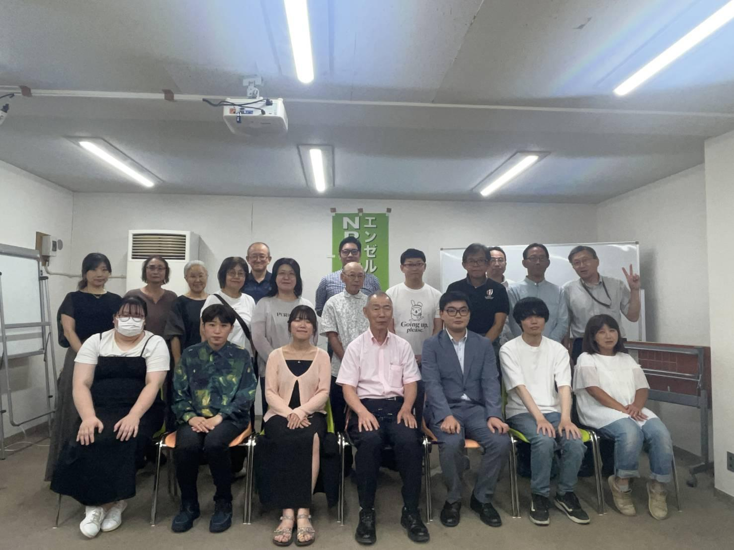 関東支部交流会を開催の様子