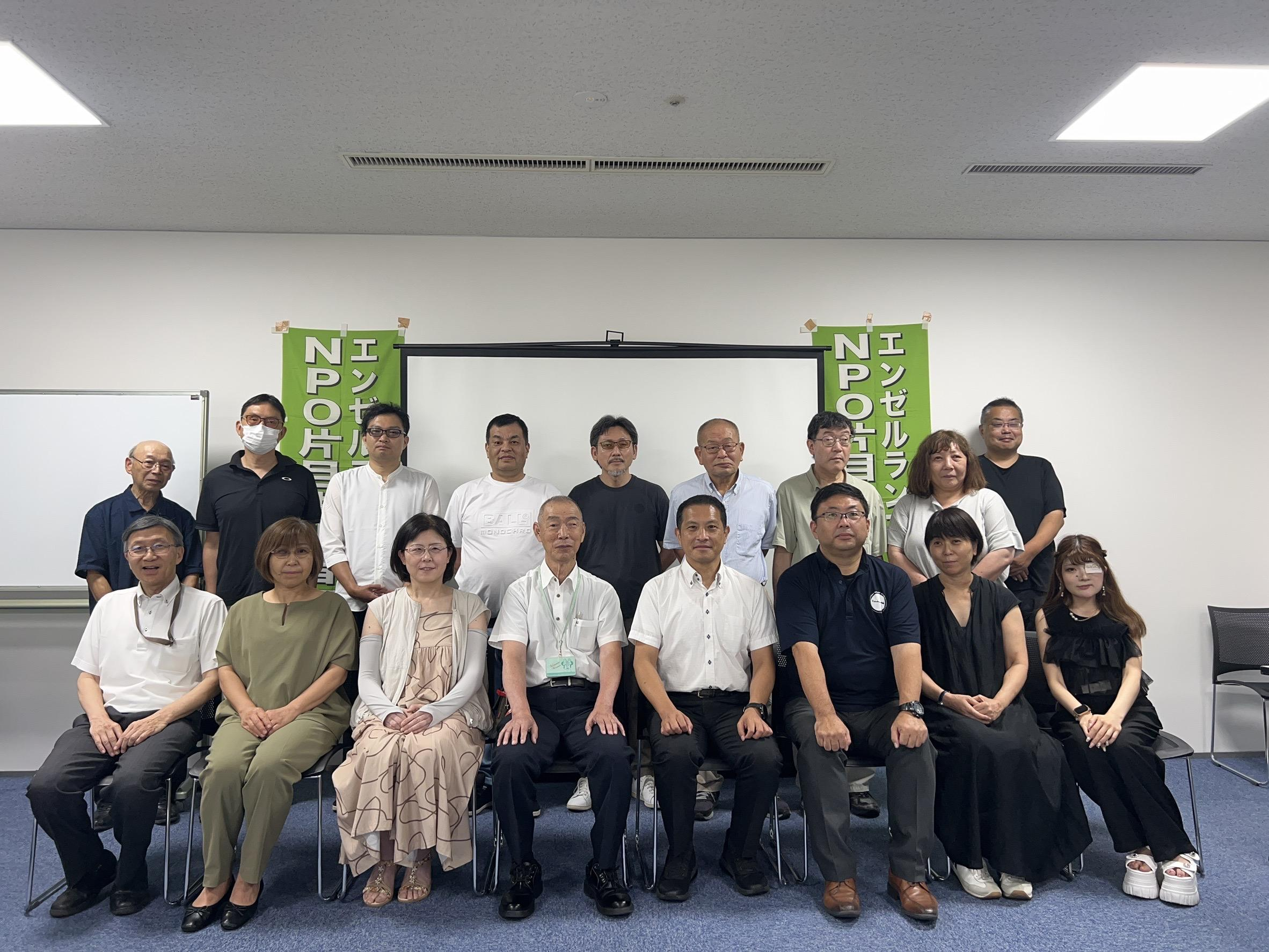 東海支部交流会を開催の様子